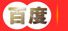 铜陵楚天机电设备物资有限公司