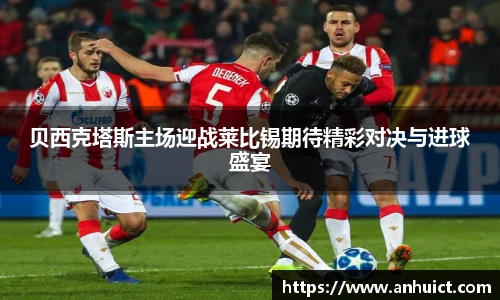 金年会(金子招牌)诚信至上