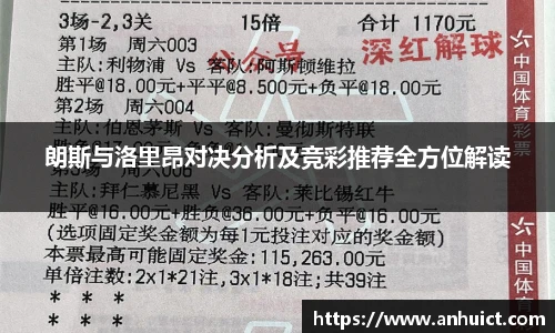 金年会