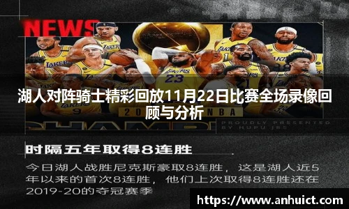 金年会(金子招牌)诚信至上
