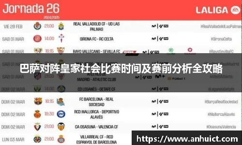 jinnianhui金年会