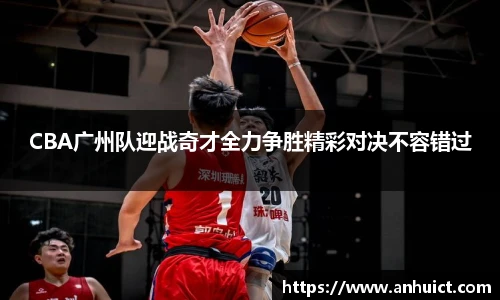 jinnianhui金年会