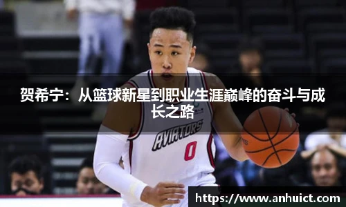 金年会(金子招牌)诚信至上