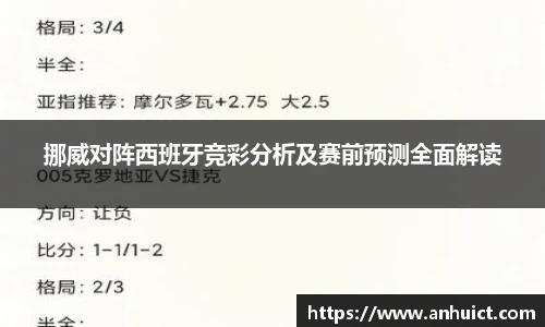 金年会·jinnian
