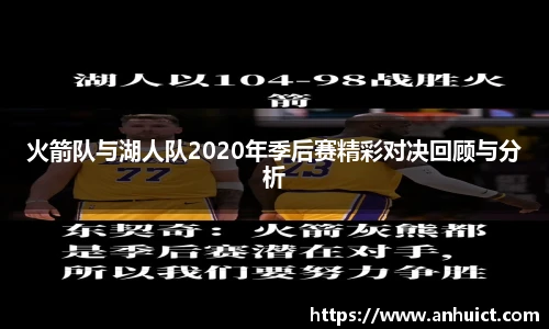 jinnianhui金年会