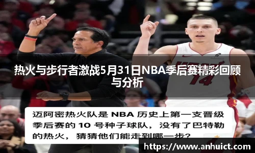 金年会(金子招牌)诚信至上