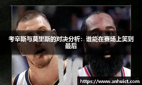 jinnianhui金年会
