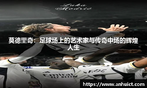 金年会
