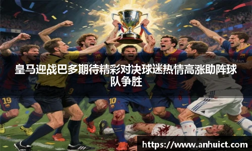 金年会(金子招牌)诚信至上