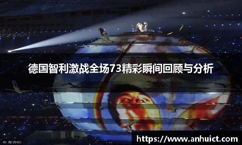 金年会·jinnian
