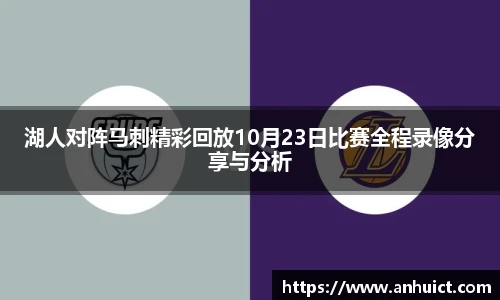 金年会