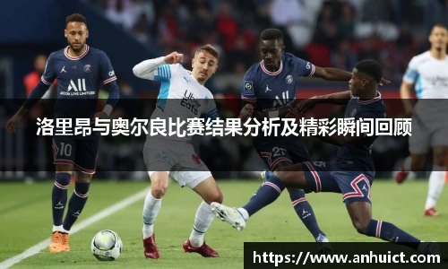 金年会(金子招牌)诚信至上