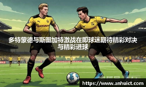 jinnianhui金年会